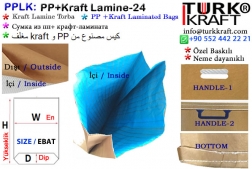 PP Woven Bag Producers TurkKraft PP Kraft Lamineli Çuval 24